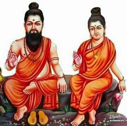 agasthiyar