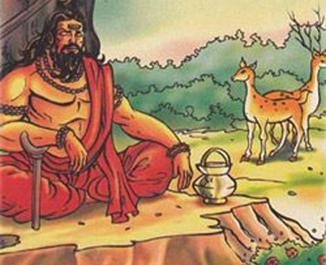 Vashishta Nadi Astrology