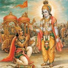 bhagavad_gita_paath