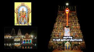 Vadapalani Murugan Temple in Chennai – Famous Lord Murugan Temple