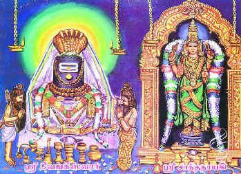 Tirupaampuram Seshapureeshwarar Shiva Temple