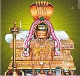 Tiruvanaikaval Jambukeshwarar Shiva Temple